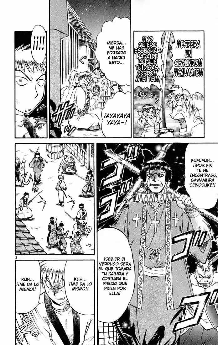 Midori no Hibi (2002) - Capítulo 74.05 - Página 8 - LectorTMOo