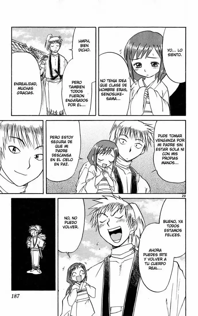 Midori no Hibi (2002) - Capítulo 74.05 - Página 28 - LectorTMOo