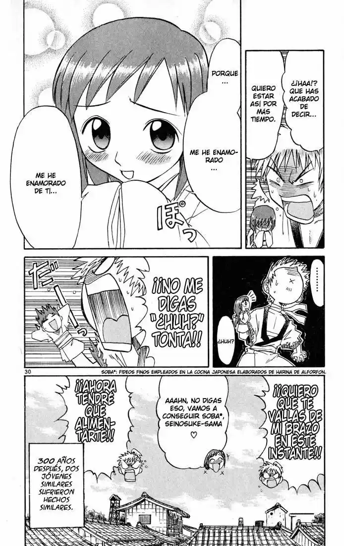 Midori no Hibi (2002) - Capítulo 74.05 - Página 29 - LectorTMOo