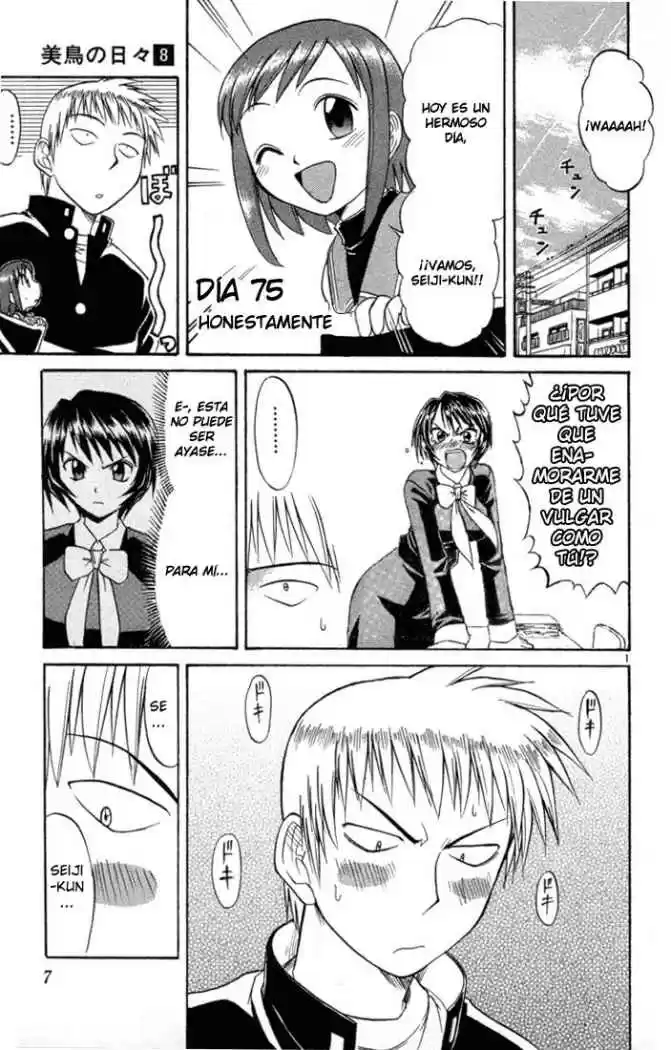 Midori no Hibi (2002) - Capítulo 75 - Página 7 - LectorTMOo