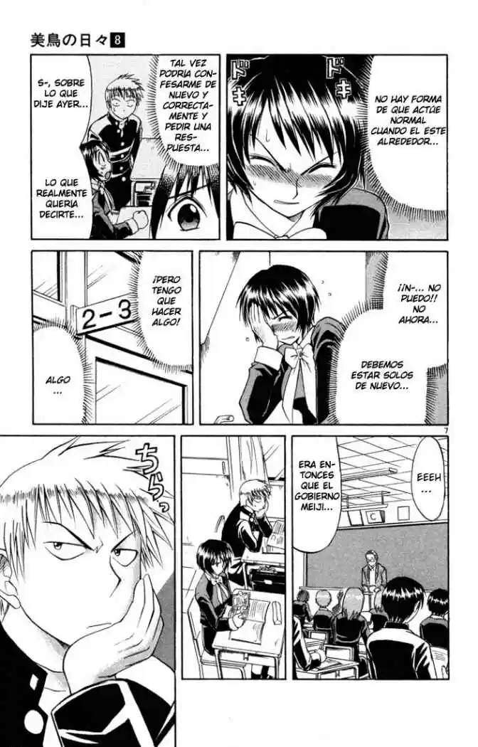 Midori no Hibi (2002) - Capítulo 75 - Página 13 - LectorTMOo