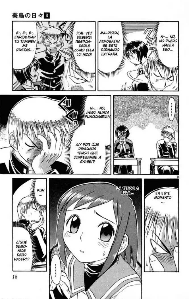 Midori no Hibi (2002) - Capítulo 75 - Página 15 - LectorTMOo