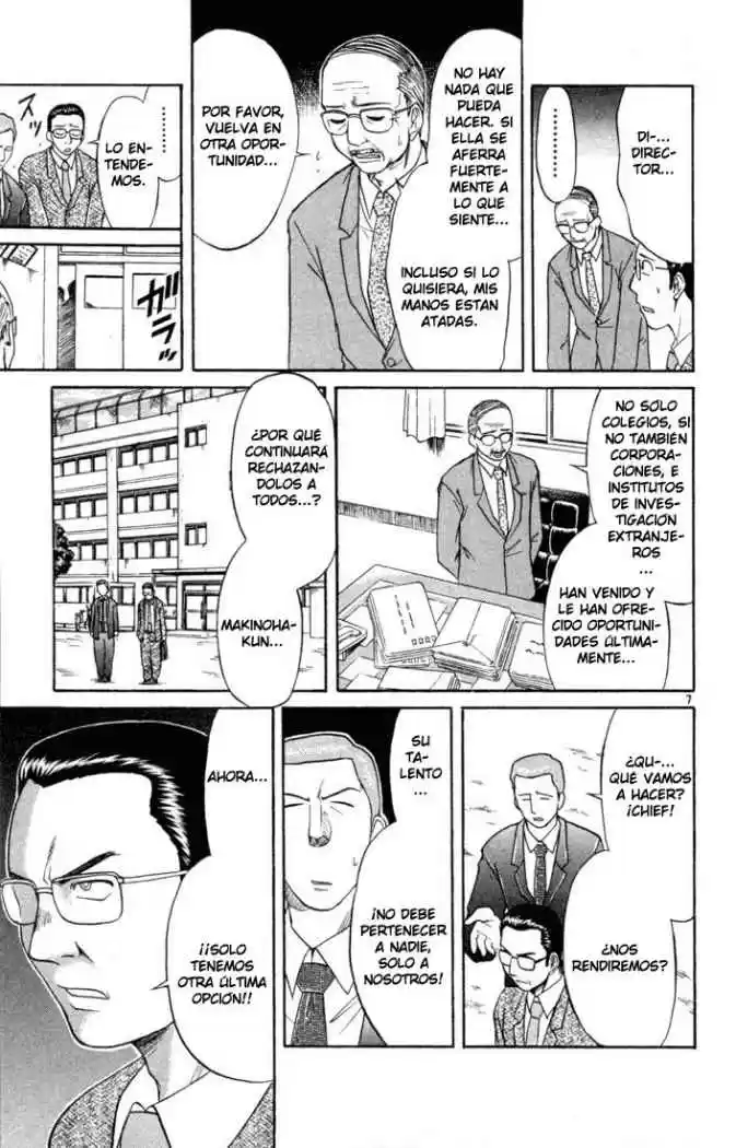Midori no Hibi (2002) - Capítulo 77 - Página 7 - LectorTMOo