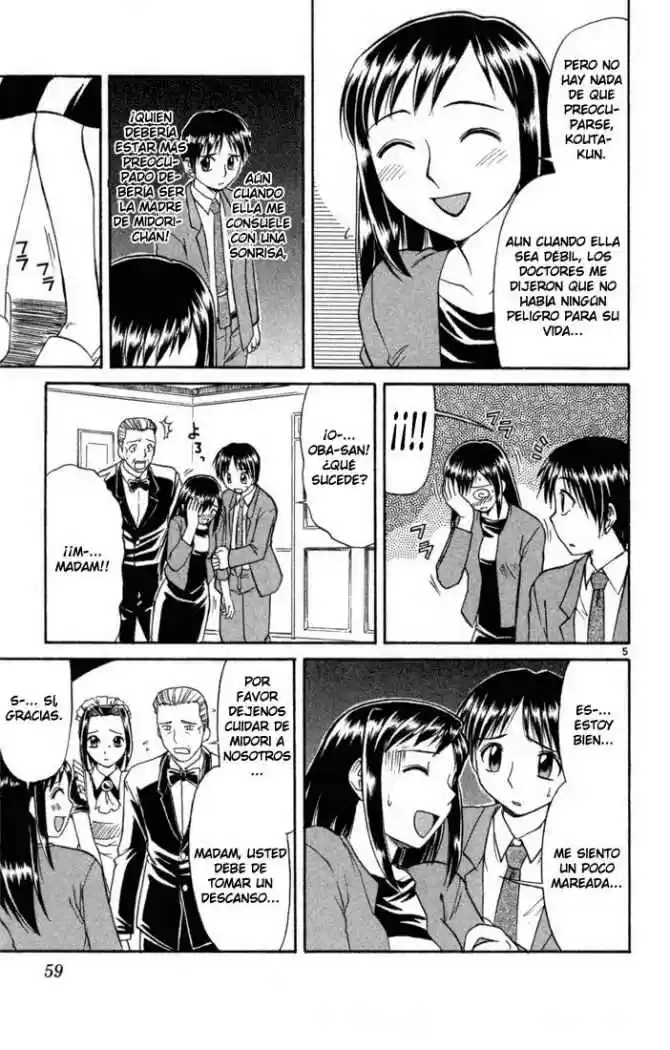 Midori no Hibi (2002) - Capítulo 78 - Página 5 - LectorTMOo
