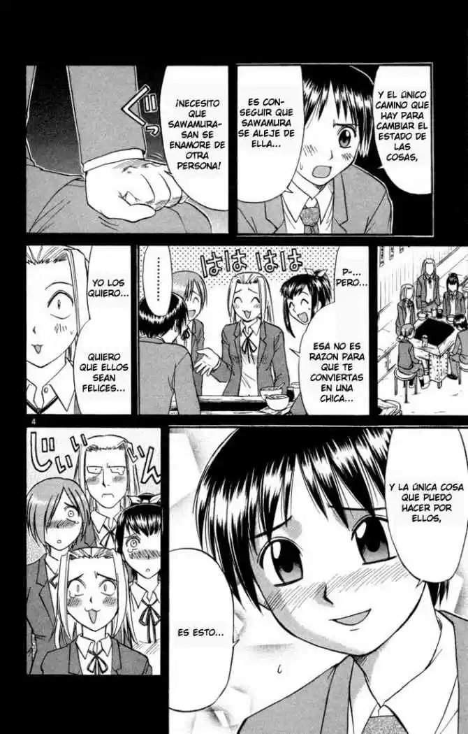 Midori no Hibi (2002) - Capítulo 79 - Página 4 - LectorTMOo