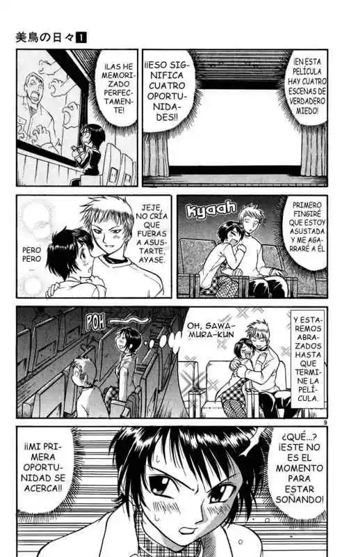 Midori no Hibi (2002) - Capítulo 8 - Página 10 - LectorTMOo