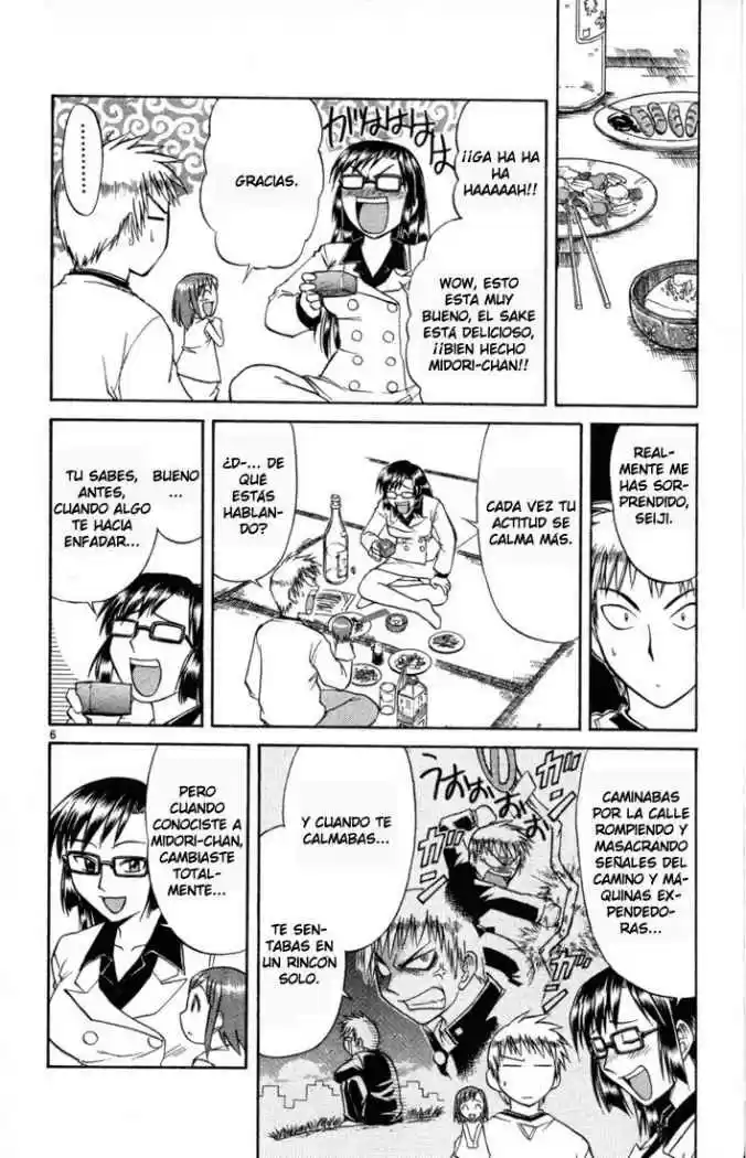 Midori no Hibi (2002) - Capítulo 80 - Página 6 - LectorTMOo