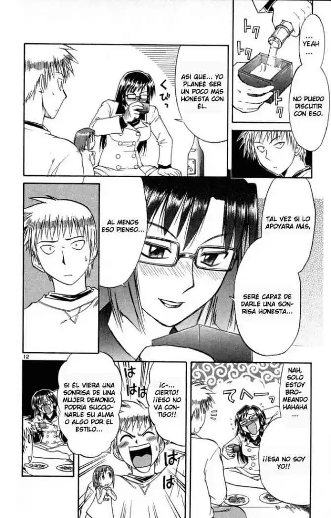 Midori no Hibi (2002) - Capítulo 80 - Página 12 - LectorTMOo