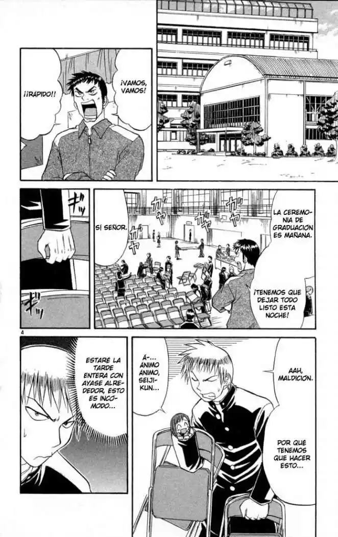 Midori no Hibi (2002) - Capítulo 81 - Página 4 - LectorTMOo