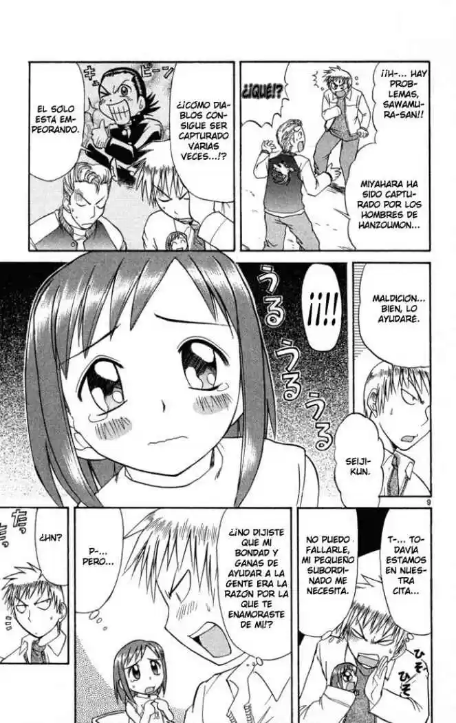 Midori no Hibi (2002) - Capítulo 83 - Página 9 - LectorTMOo