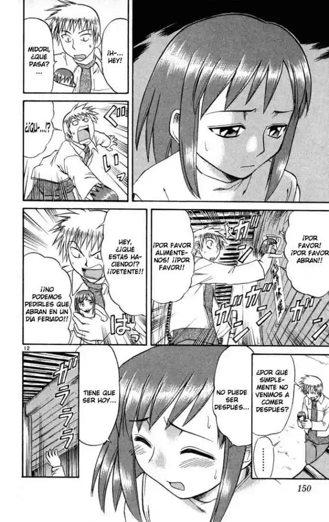 Midori no Hibi (2002) - Capítulo 83 - Página 12 - LectorTMOo