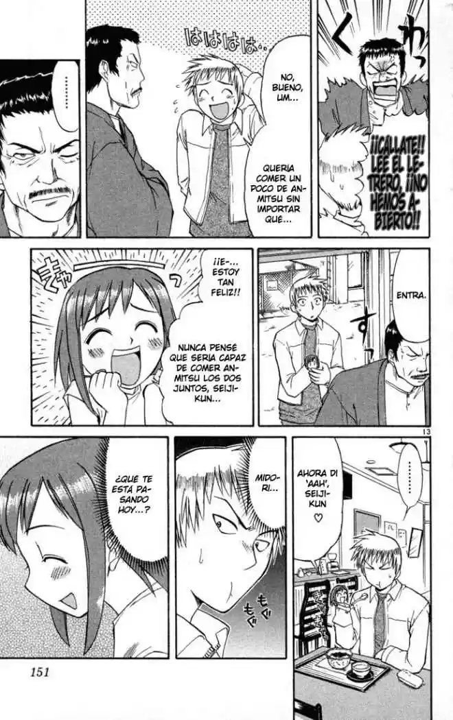 Midori no Hibi (2002) - Capítulo 83 - Página 13 - LectorTMOo