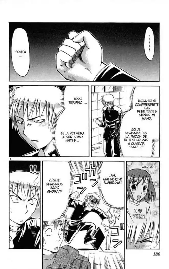 Midori no Hibi (2002) - Capítulo 85 - Página 4 - LectorTMOo