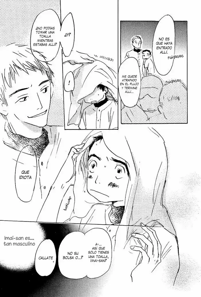 Mienai Hoshi (2008) - Capítulo 1 - Página 9 - LectorTMOo