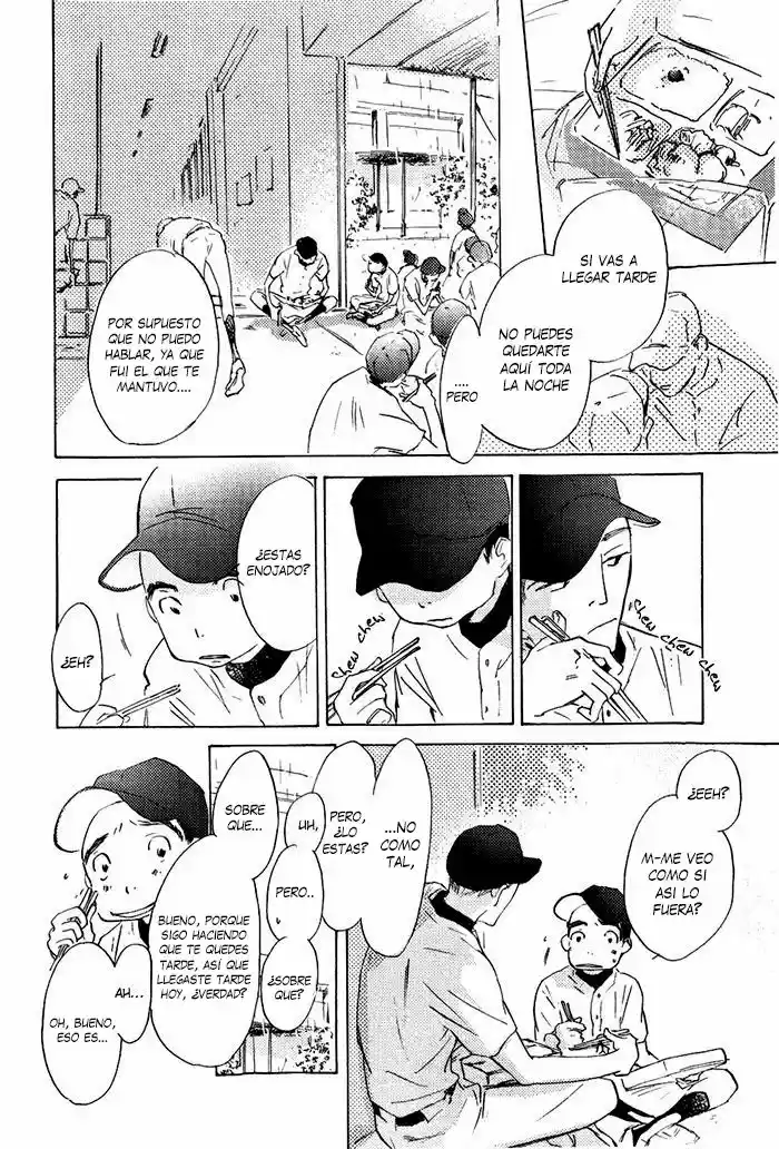 Mienai Hoshi (2008) - Capítulo 1 - Página 26 - LectorTMOo