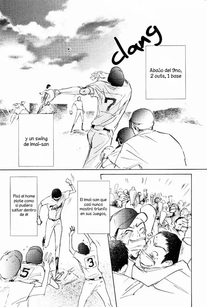 Mienai Hoshi (2008) - Capítulo 3 - Página 4 - LectorTMOo