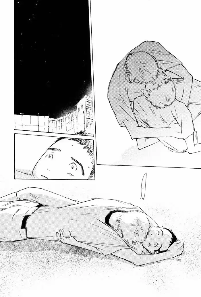 Mienai Hoshi (2008) - Capítulo 3 - Página 17 - LectorTMOo