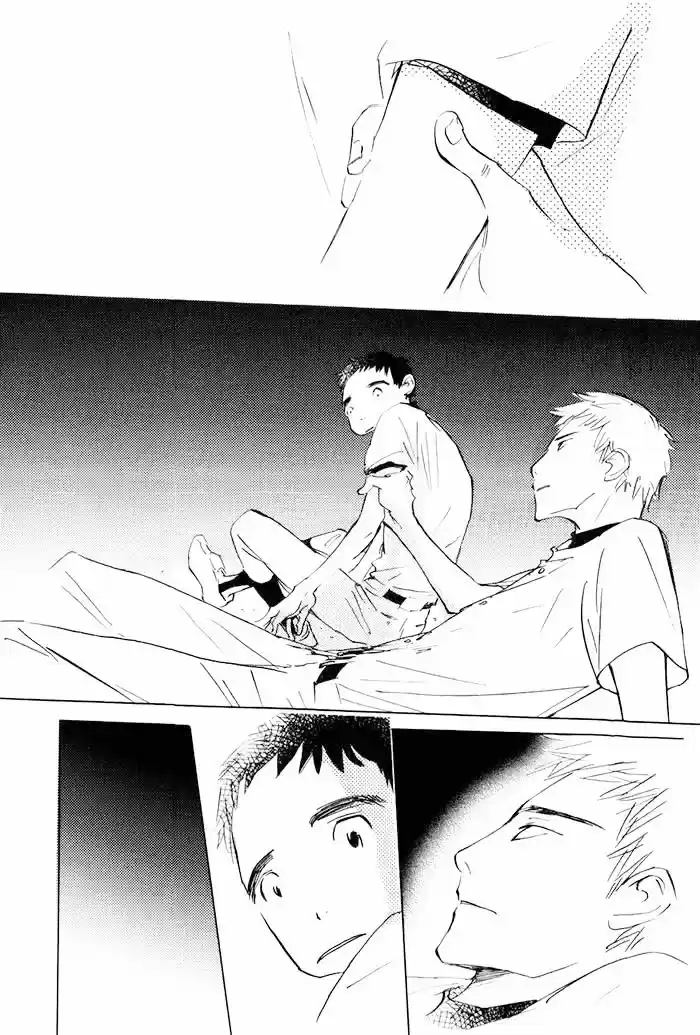 Mienai Hoshi (2008) - Capítulo 3 - Página 25 - LectorTMOo