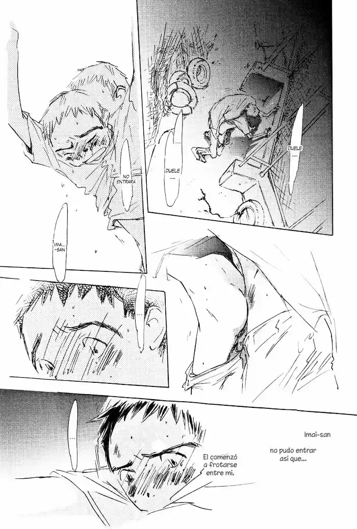 Mienai Hoshi (2008) - Capítulo 3 - Página 28 - LectorTMOo
