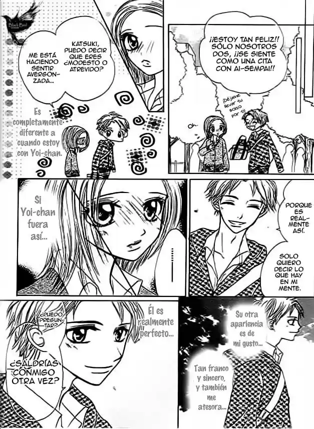 Mienai Kimi e no Okurimono (2016) - Capítulo 3 - Página 25 - LectorTMOo
