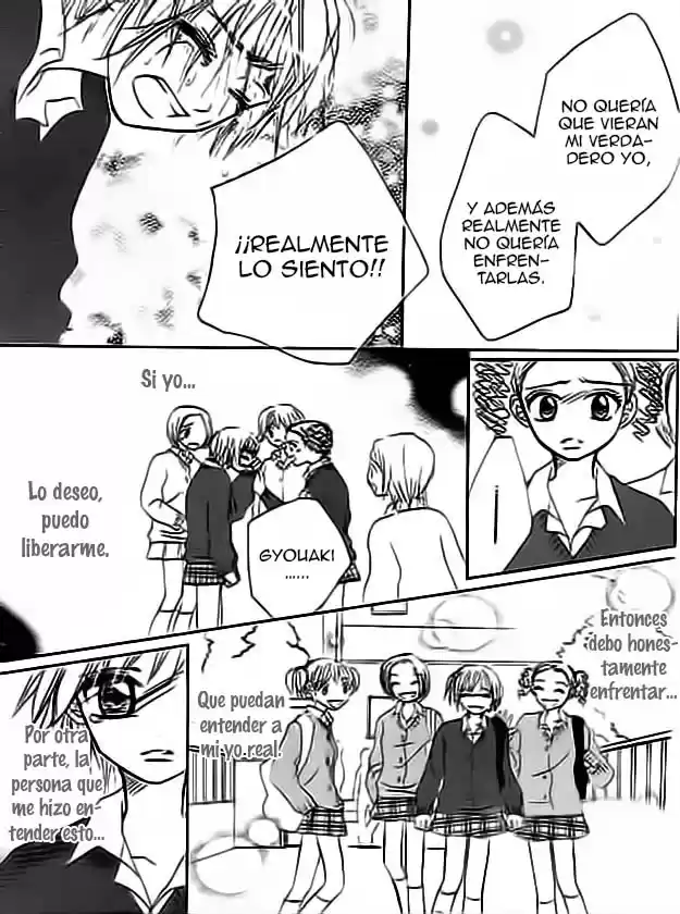 Mienai Kimi e no Okurimono (2016) - Capítulo 4 - Página 38 - LectorTMOo