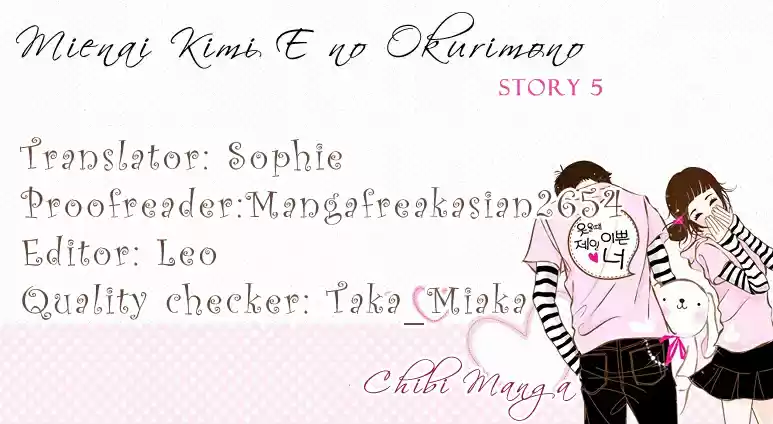 Mienai Kimi e no Okurimono (2016) - Capítulo 5 - Página 5 - LectorTMOo