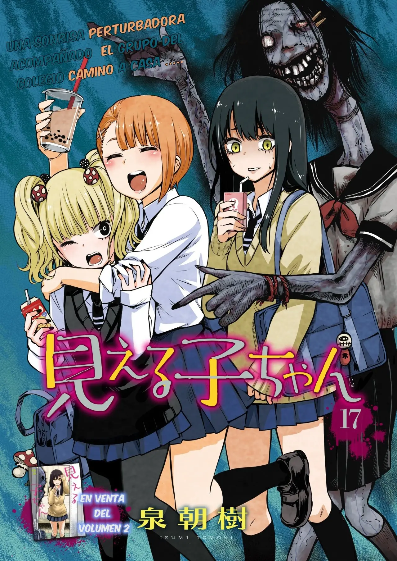Mieruko-chan (2018) - Capítulo 19.5 - Página 1 - LectorTMOo