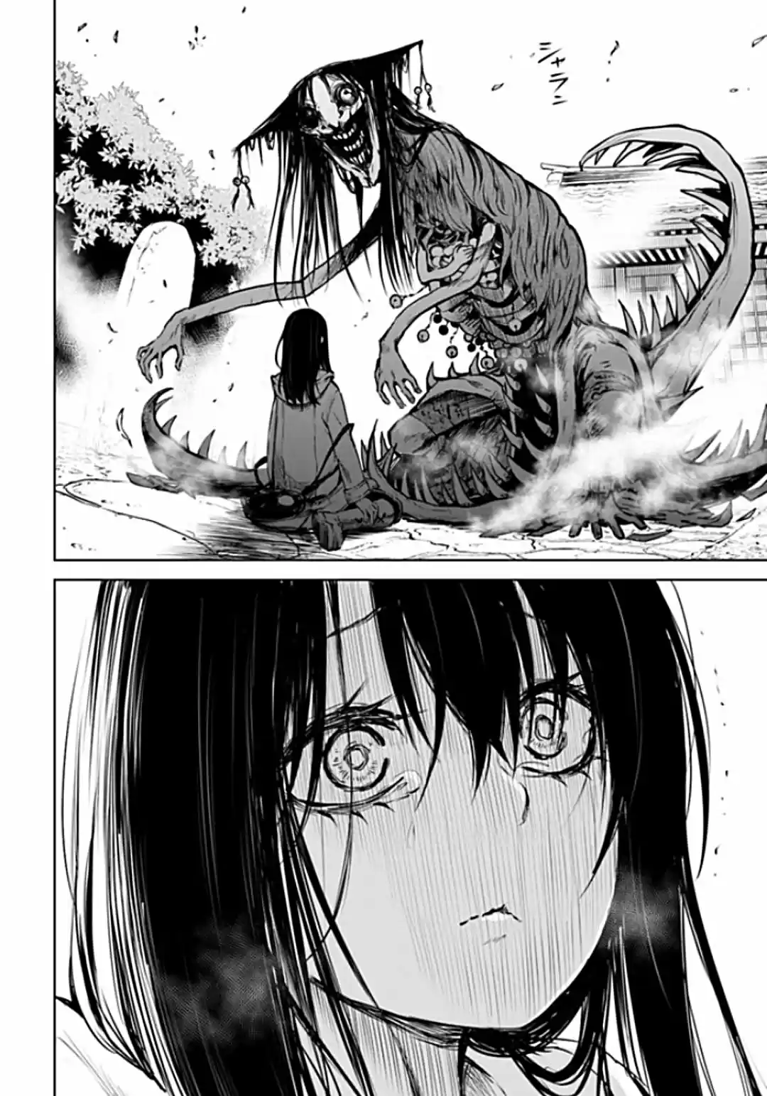 Mieruko-chan (2018) - Capítulo 36 - Página 32 - LectorTMOo
