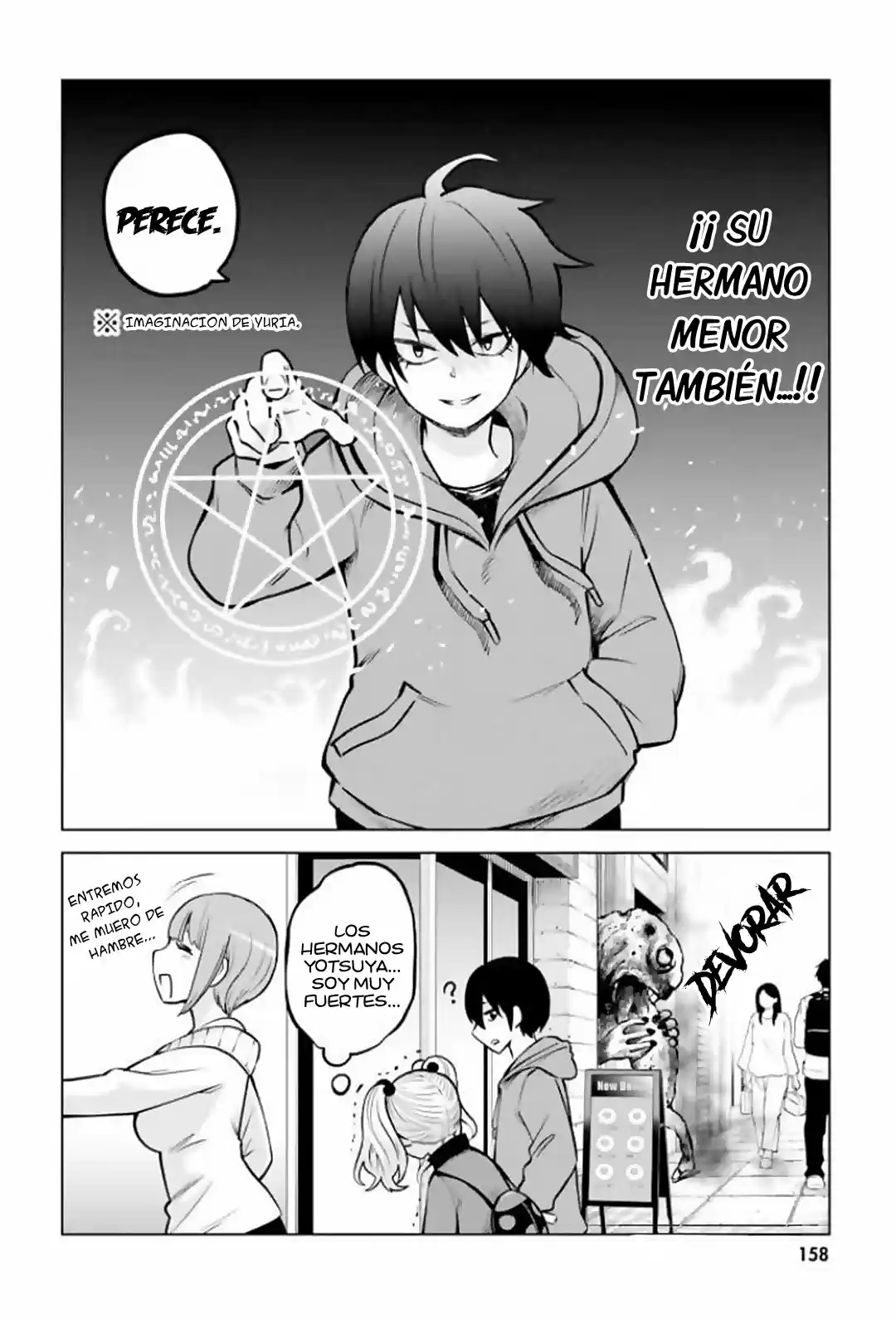 Mieruko-chan (2018) - Capítulo 37.6 - Página 13 - LectorTMOo