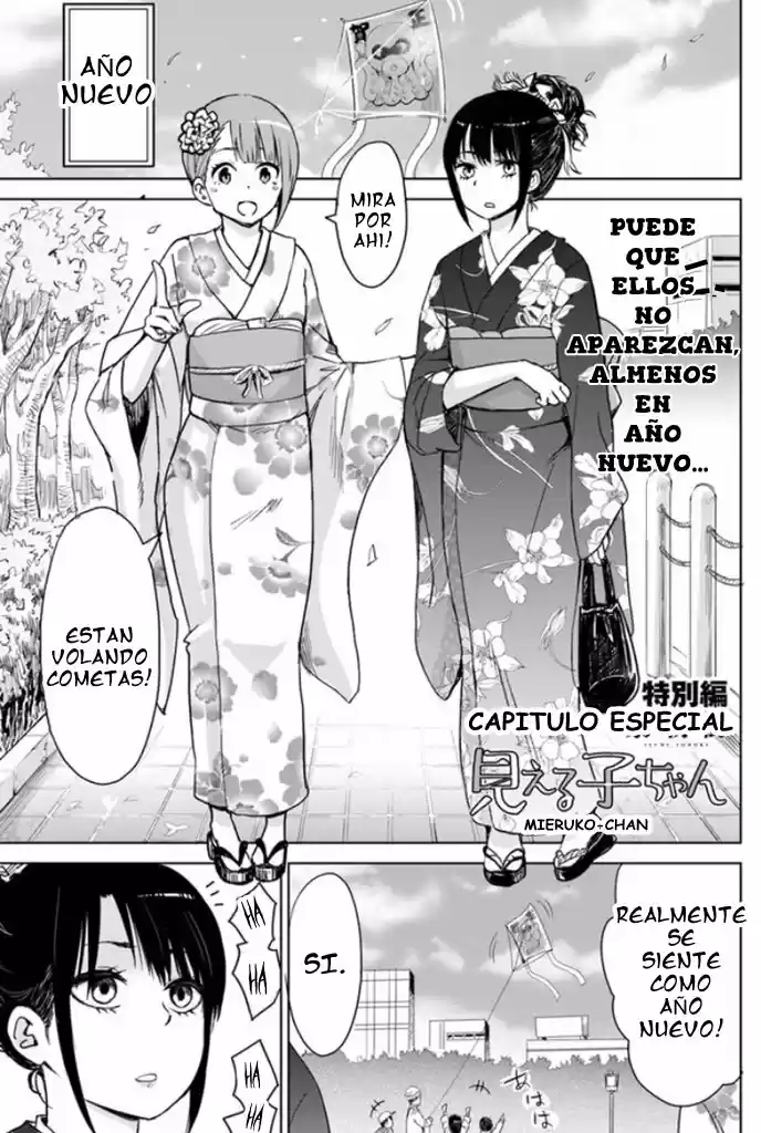 Mieruko-chan (2018) - Capítulo 4.5 - Página 4 - LectorTMOo