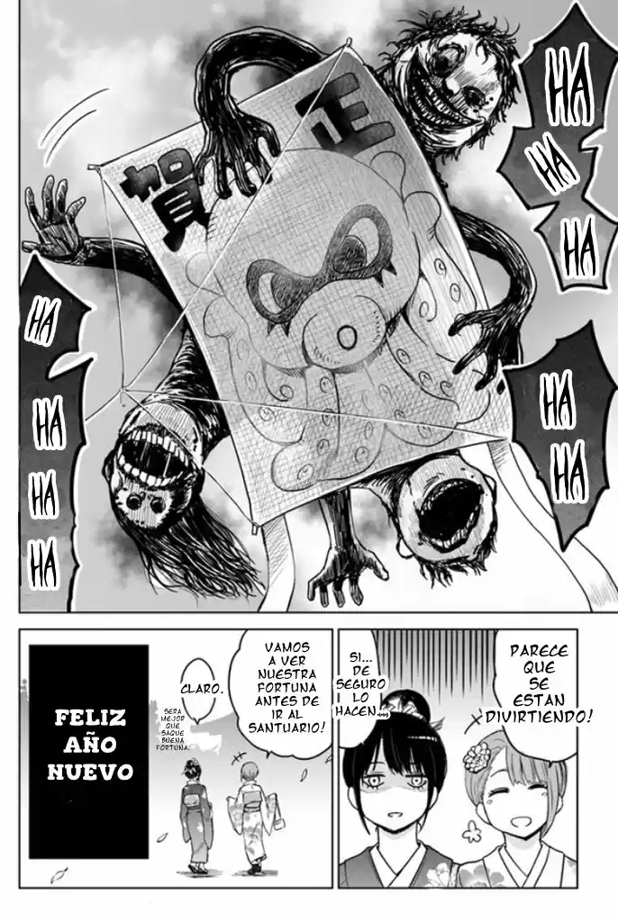 Mieruko-chan (2018) - Capítulo 4.5 - Página 5 - LectorTMOo