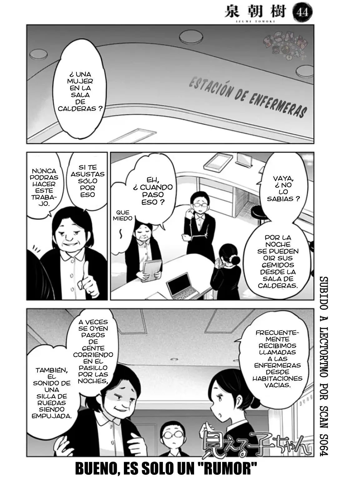 Mieruko-chan (2018) - Capítulo 44 - Página 5 - LectorTMOo