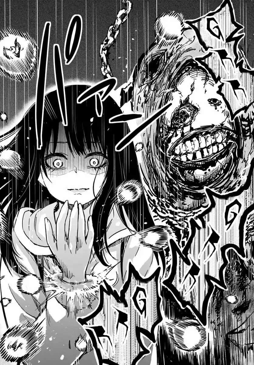 Mieruko-chan (2018) - Capítulo 6 - Página 23 - LectorTMOo