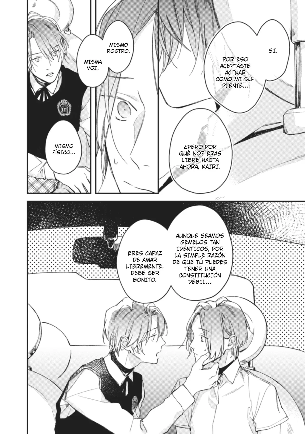 Migawari Alpha to Kiseki no Ko (2022) - Capítulo 1 - Página 16 - LectorTMOo