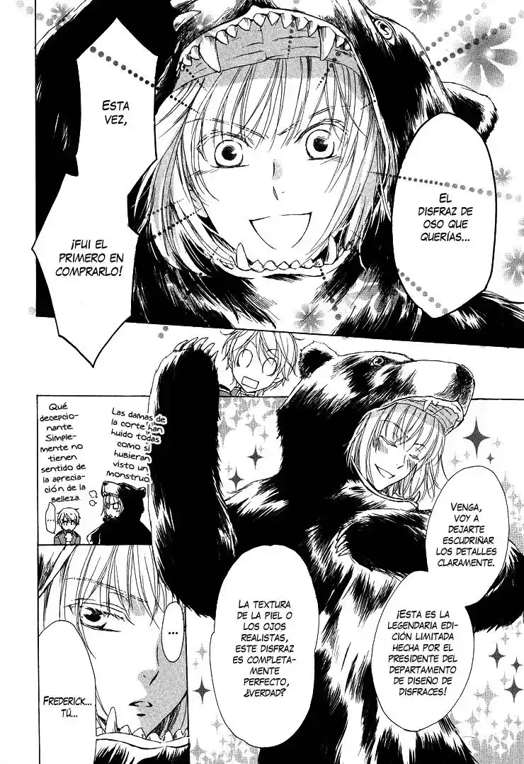 Migawari Hakushaku no Bouken (2008) - Capítulo 10 - Página 11 - LectorTMOo