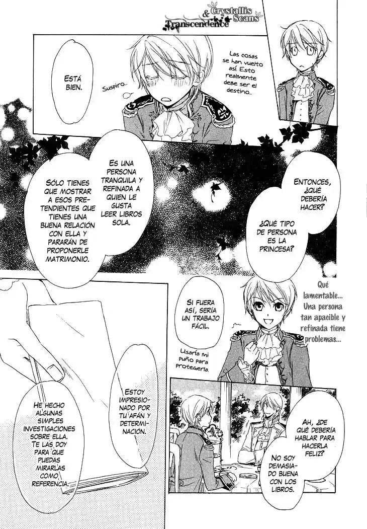 Migawari Hakushaku no Bouken (2008) - Capítulo 10 - Página 28 - LectorTMOo