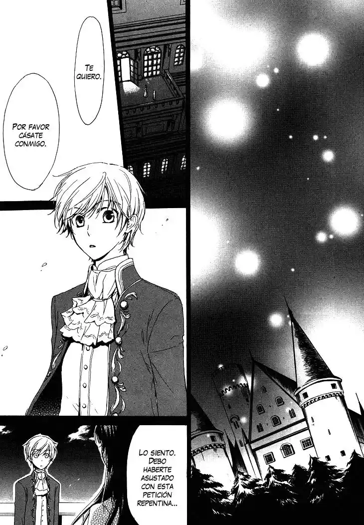 Migawari Hakushaku no Bouken (2008) - Capítulo 11 - Página 27 - LectorTMOo