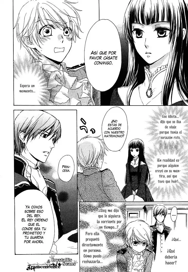 Migawari Hakushaku no Bouken (2008) - Capítulo 11 - Página 32 - LectorTMOo
