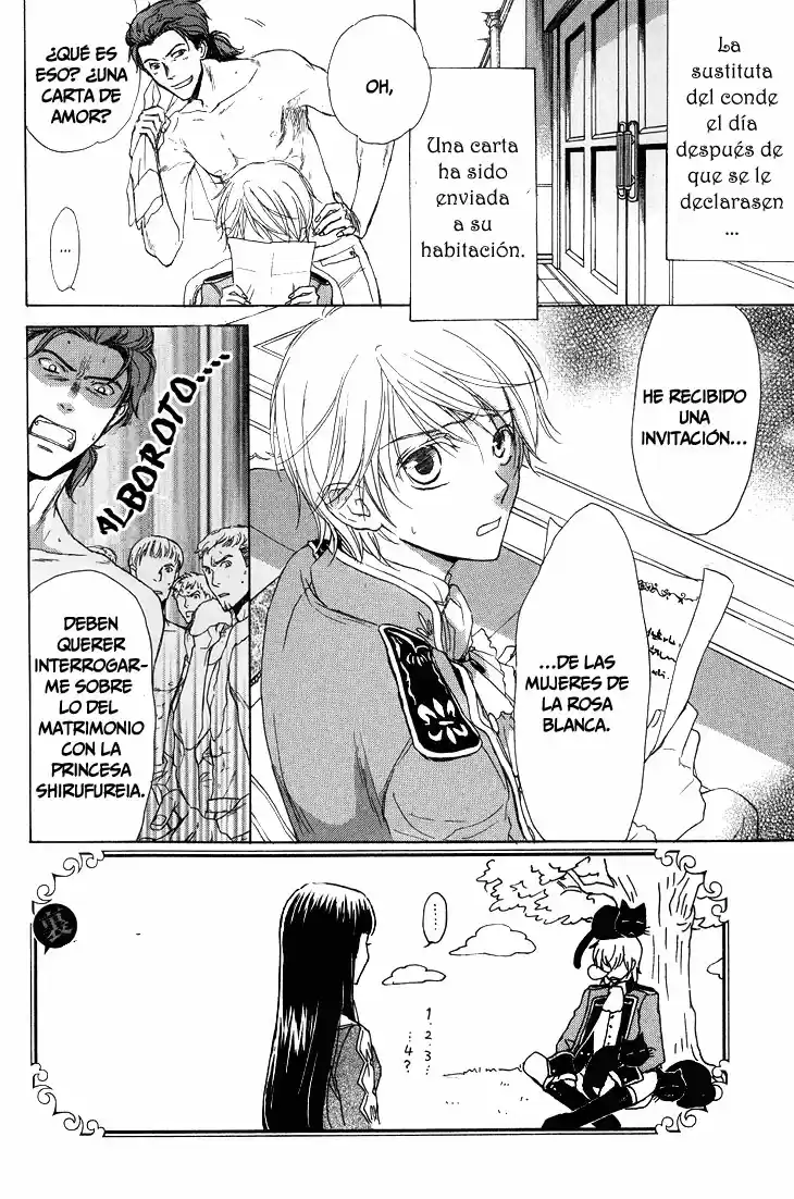 Migawari Hakushaku no Bouken (2008) - Capítulo 12 - Página 5 - LectorTMOo