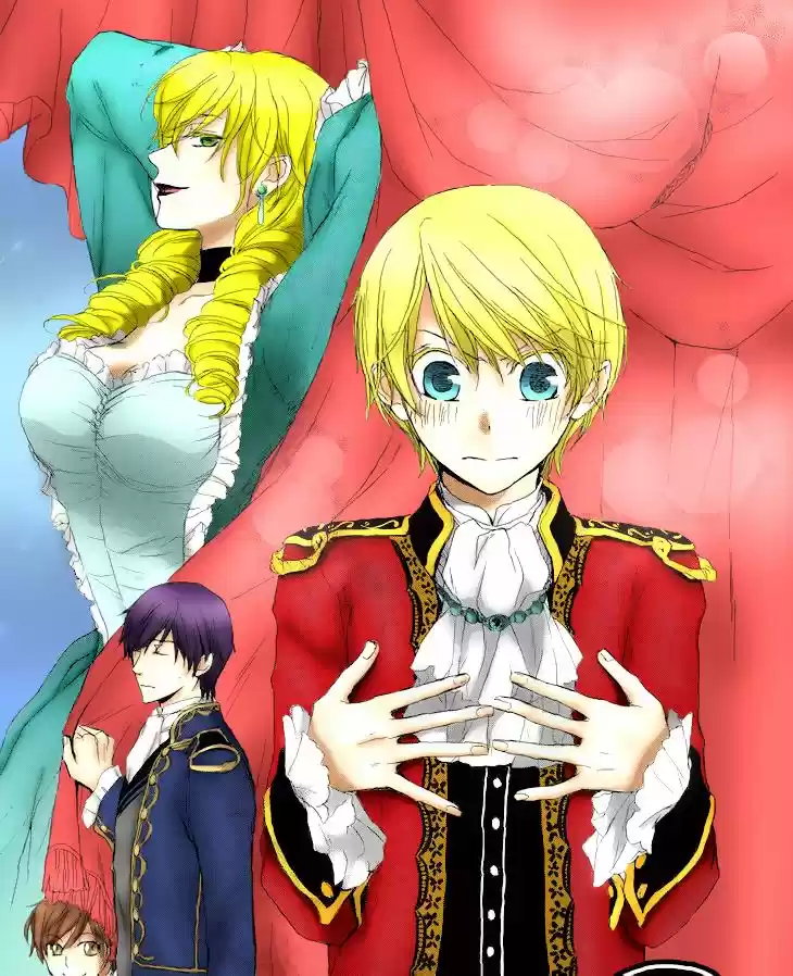Migawari Hakushaku no Bouken (2008) - Capítulo 15 - Página 4 - LectorTMOo
