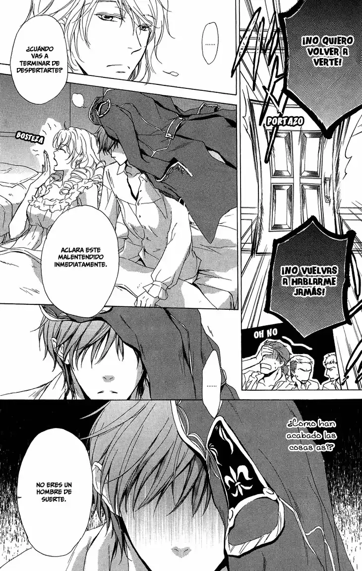 Migawari Hakushaku no Bouken (2008) - Capítulo 15 - Página 22 - LectorTMOo