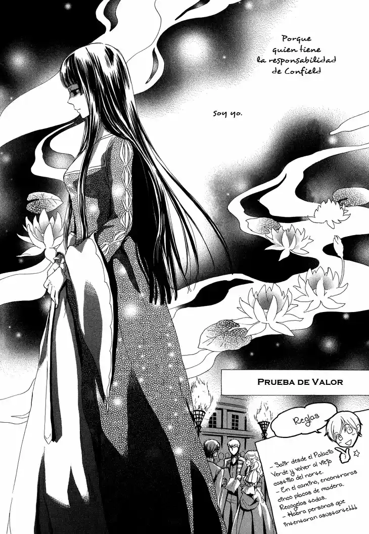 Migawari Hakushaku no Bouken (2008) - Capítulo 15 - Página 28 - LectorTMOo