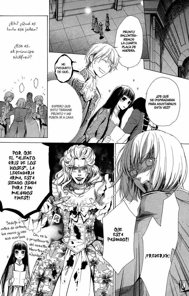 Migawari Hakushaku no Bouken (2008) - Capítulo 15 - Página 30 - LectorTMOo