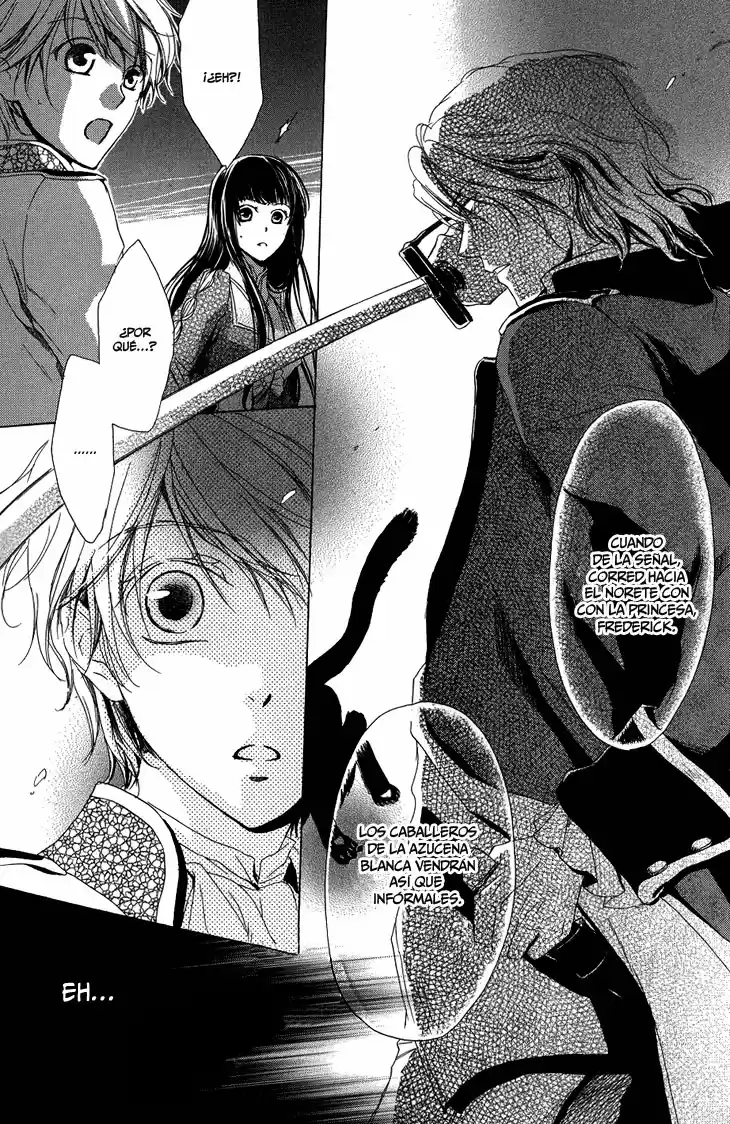 Migawari Hakushaku no Bouken (2008) - Capítulo 15 - Página 33 - LectorTMOo