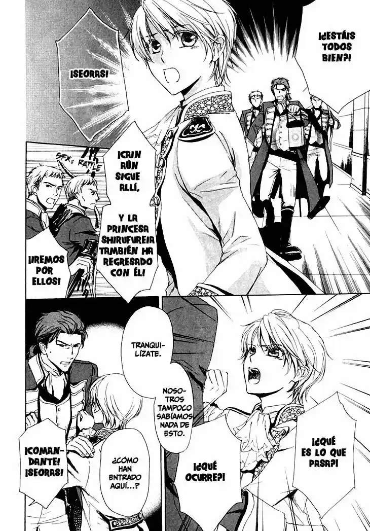 Migawari Hakushaku no Bouken (2008) - Capítulo 16 - Página 5 - LectorTMOo