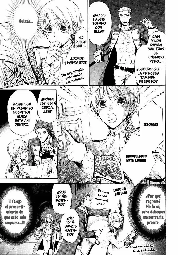 Migawari Hakushaku no Bouken (2008) - Capítulo 16 - Página 6 - LectorTMOo