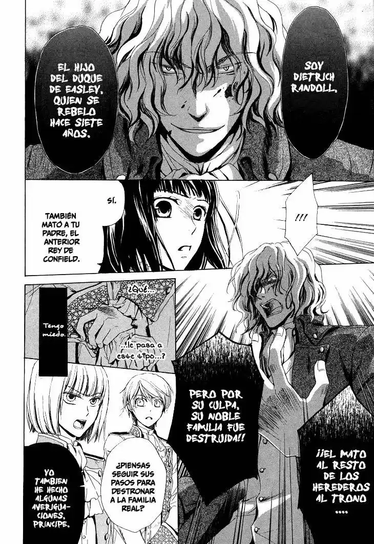Migawari Hakushaku no Bouken (2008) - Capítulo 16 - Página 17 - LectorTMOo