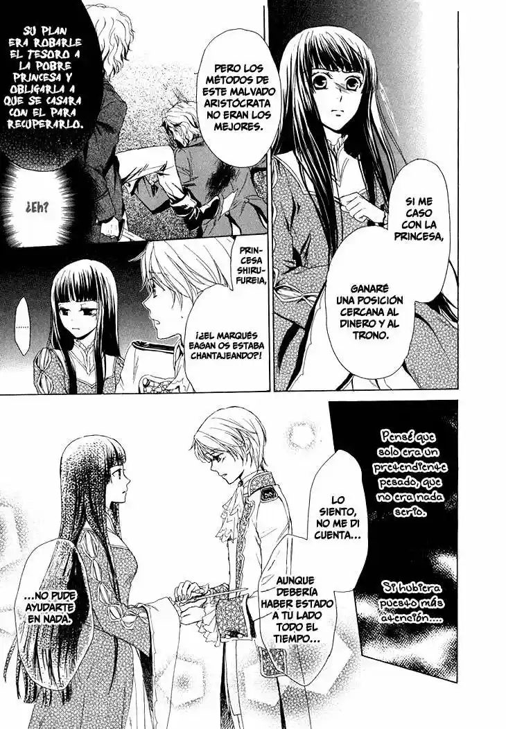 Migawari Hakushaku no Bouken (2008) - Capítulo 16 - Página 18 - LectorTMOo