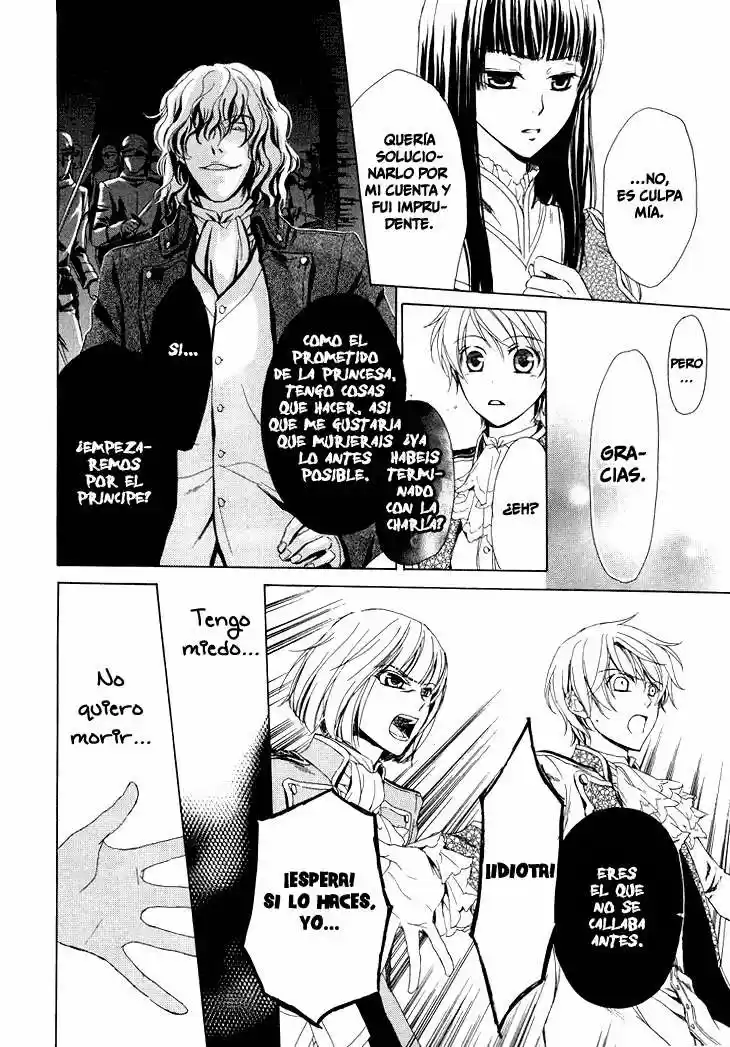 Migawari Hakushaku no Bouken (2008) - Capítulo 16 - Página 19 - LectorTMOo