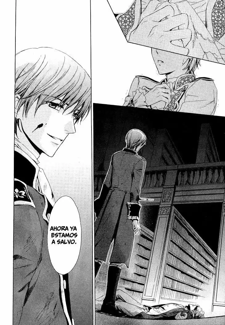 Migawari Hakushaku no Bouken (2008) - Capítulo 16 - Página 29 - LectorTMOo